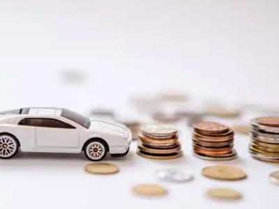 关于南宫正规车贷办理不能忽视的几个问题