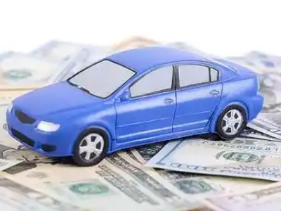 南宫汽车抵押贷款的优势?